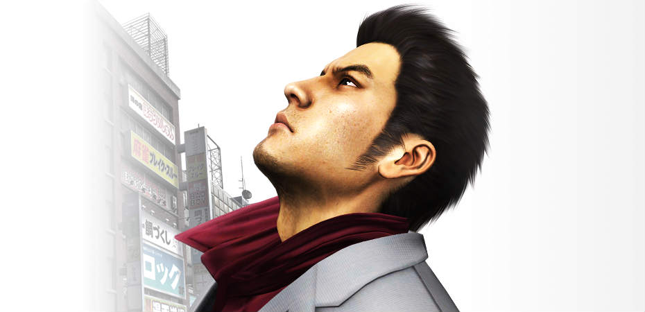 Arte do remaster de Yakuza 3