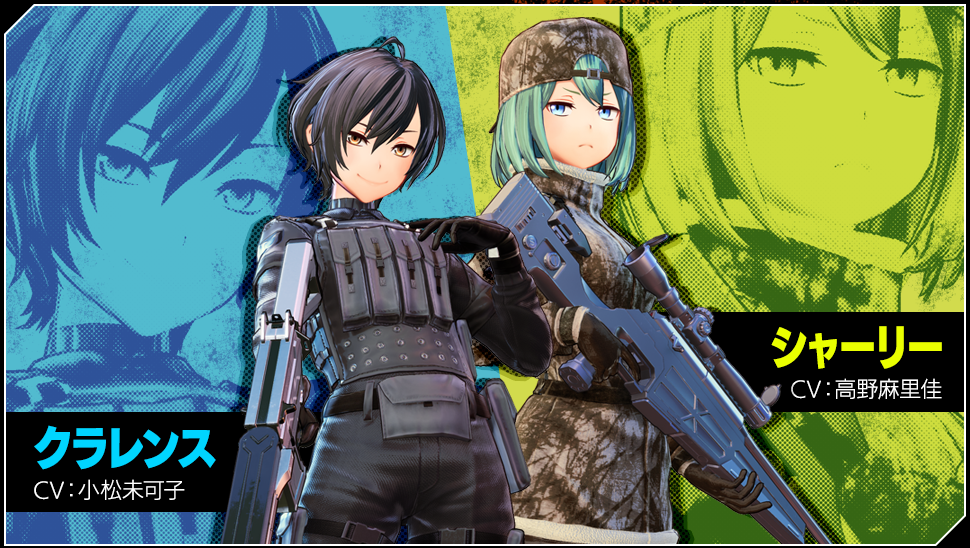 Personagens de Sword Art Online: Fatal Bullet