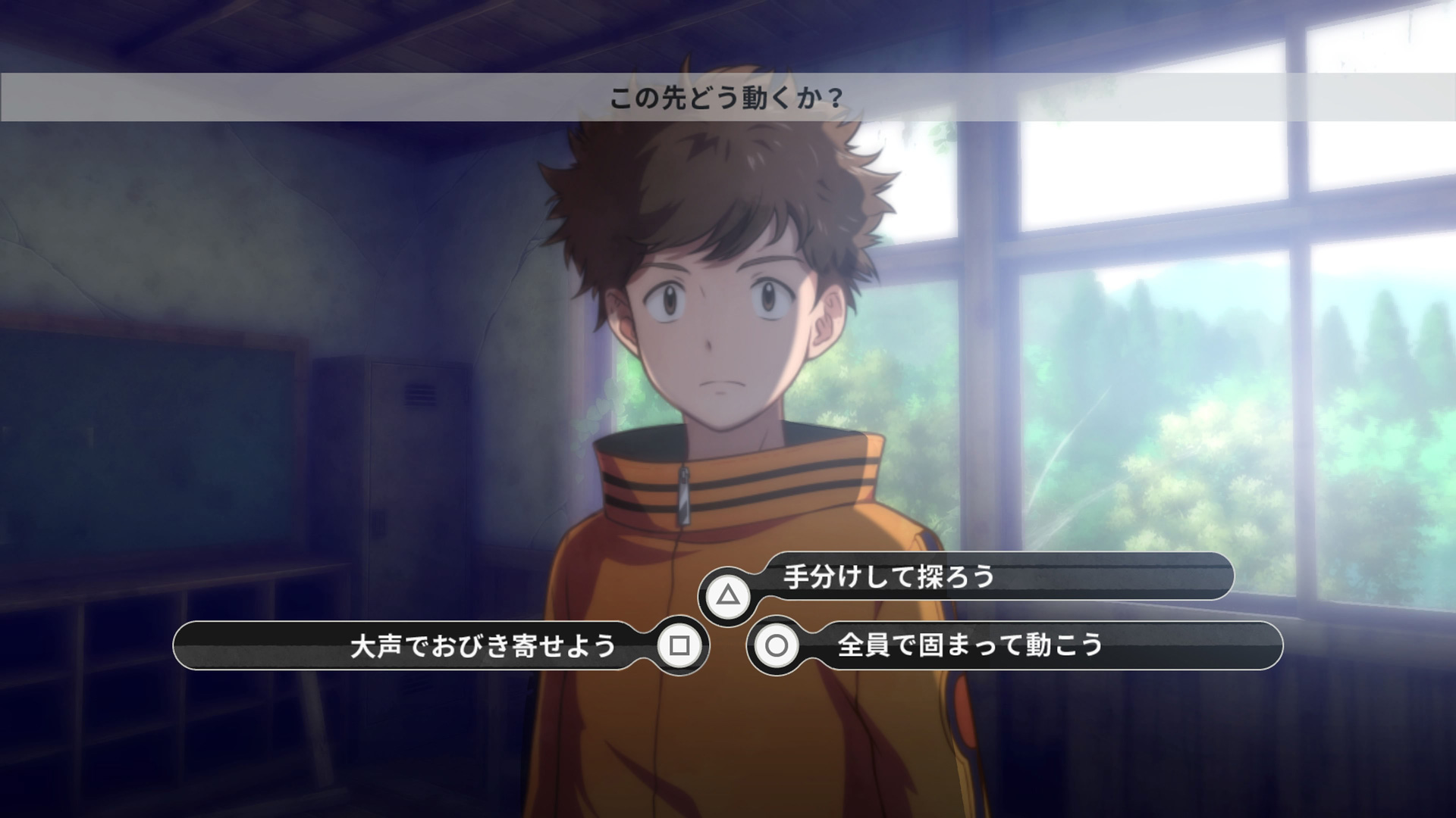 Screenshot de Digimon Survive