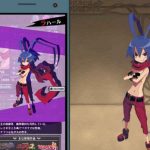 Screenshot do teaser trailer de Disgaea para dispositivos móveis