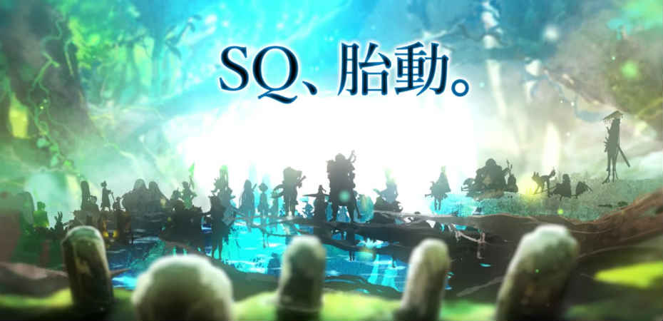 Screenshot do vídeo teaser de Etrian Odyssey