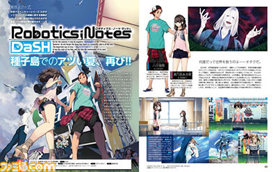 Scan da Famitsu sobre Robotics;Notes DaSH