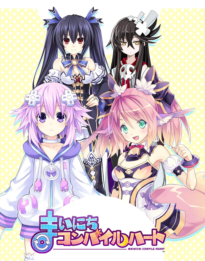 Mainichi Compile Heart, a versão japonesa original de Neptunia & Friends