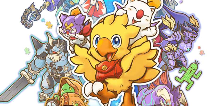 Artwork de Chocobo's Mystery Dungeon Every Buddy