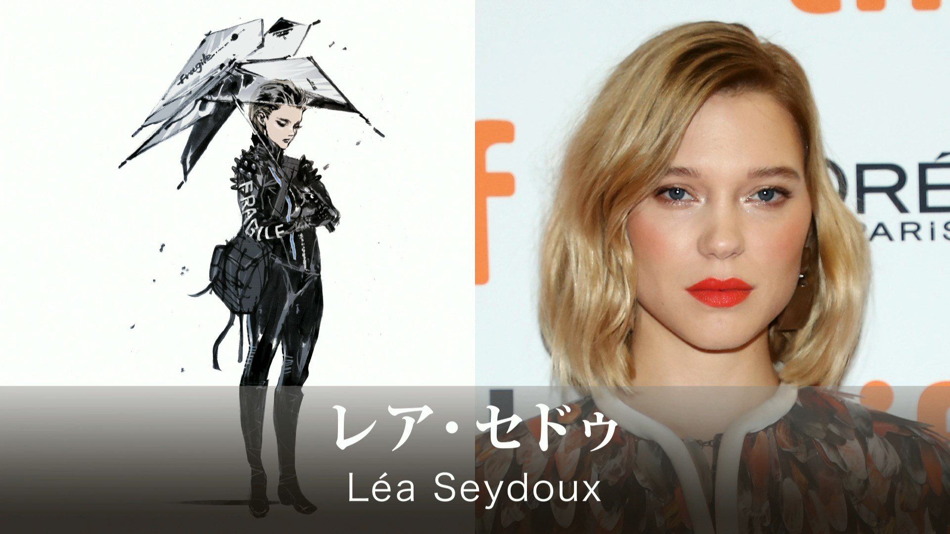 Personagem de Léa Seydoux em Death Stranding