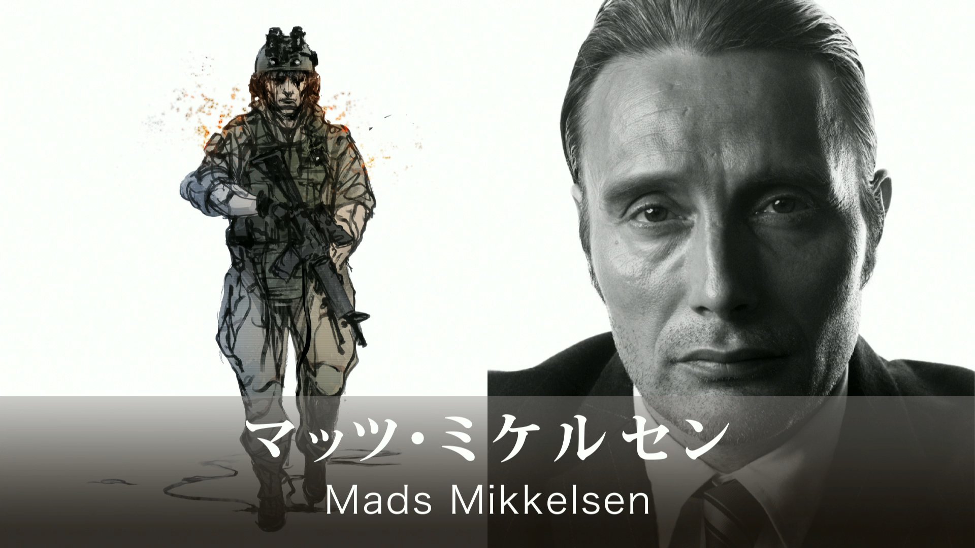 Personagem de Mads Mikkelsen em Death Stranding