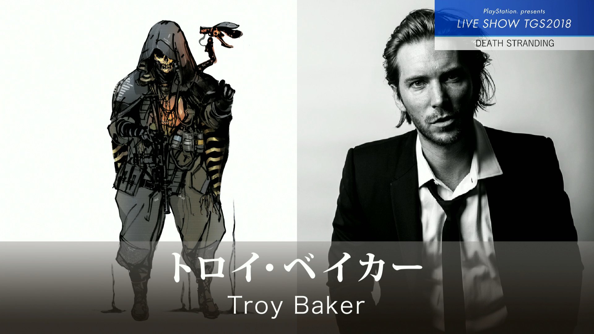 Personagem de Troy Baker em Death Stranding