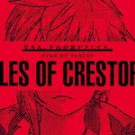 Artwork de Tales of Crestoria