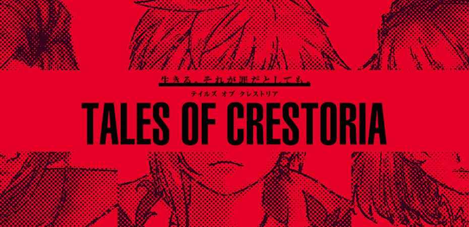 Artwork de Tales of Crestoria