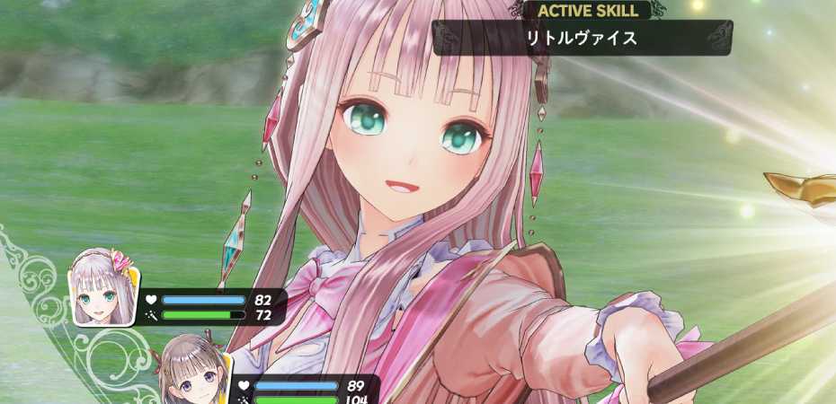 Screenshot de Atelier Lulua: The Scion of Arland