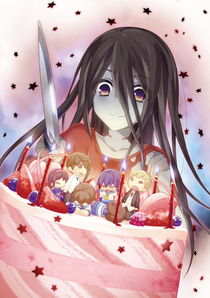Artwork de Corpse Party: Sweet Sachiko's Hysteric Birthday Bash