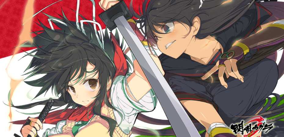 Arte de Senran Kagura Burst Re:Newal