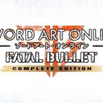 Logotipo de Sword Art Online: Fatal Bullet Complete Edition