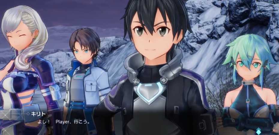 Screenshot de Sword Art Online: Fatal Bullet