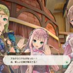 Imagem divulgada pela Famitsu de Atelier Lulua