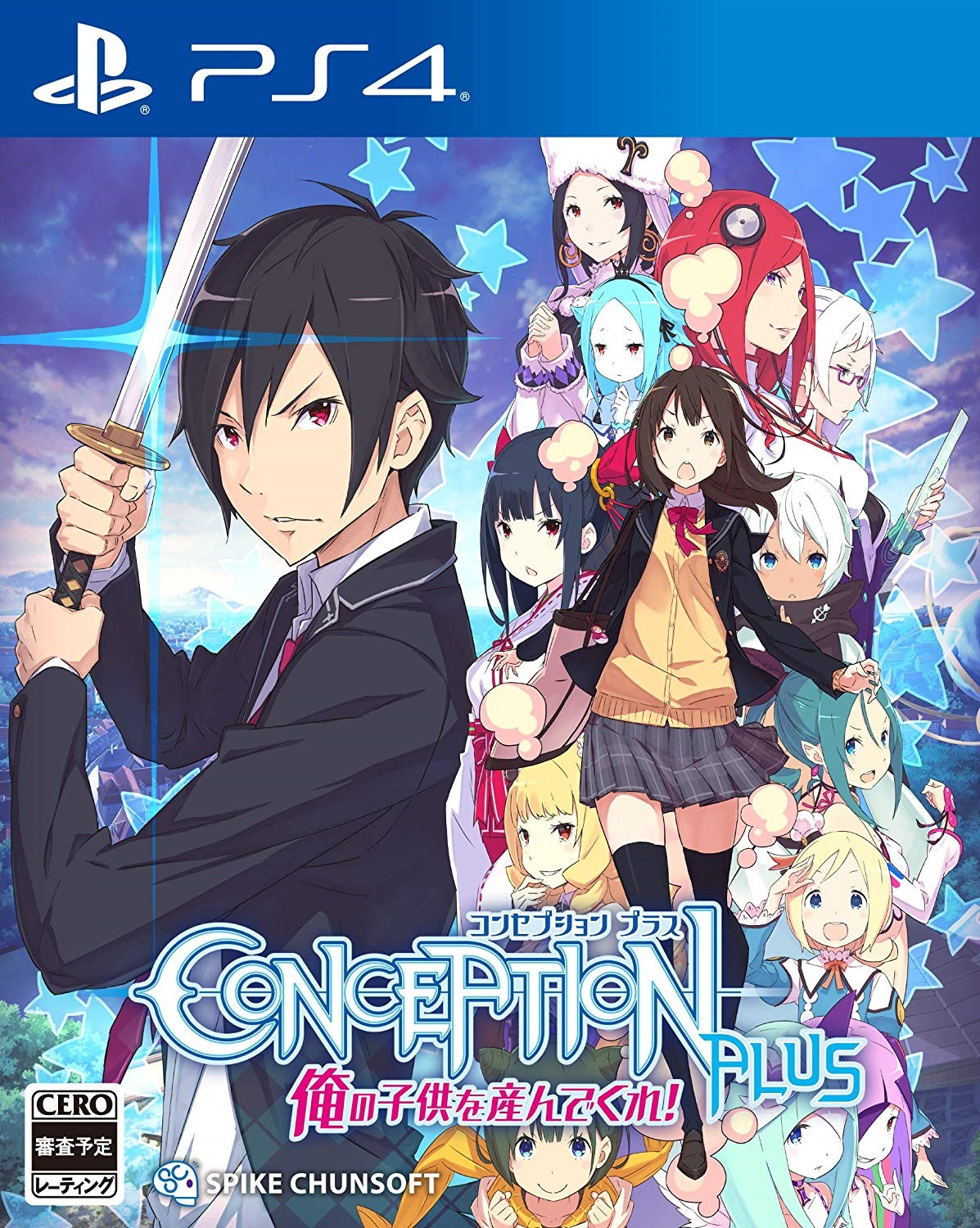 Arte de capa de Conception Plus