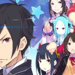 Capa de Conception Plus: Ore no Kodomo wo Undekure!