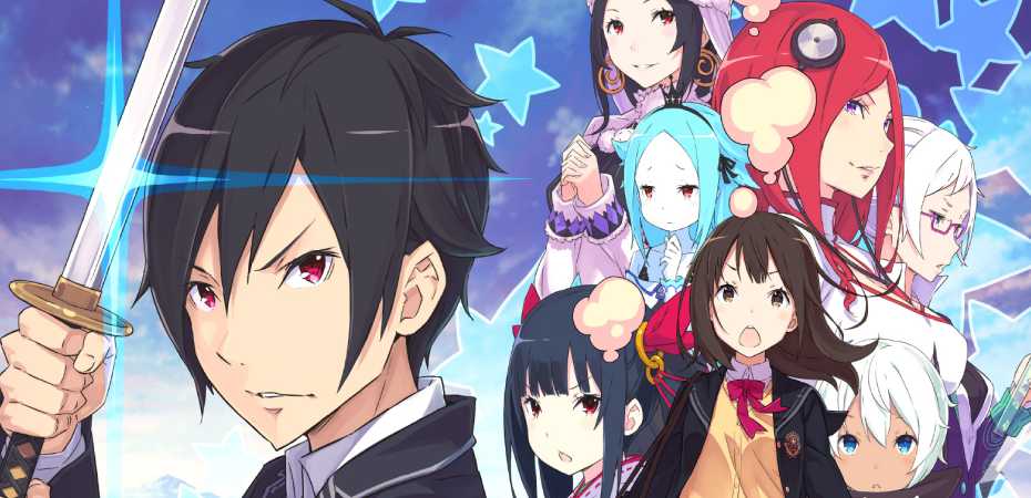 Capa de Conception Plus: Ore no Kodomo wo Undekure!