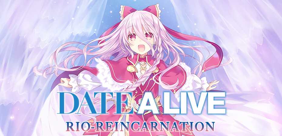 Arte e logotipo de Date A Live: Rio Reincarnation