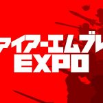 Imagem de Fire Emblem Expo 2019