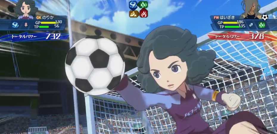 Screenshot de Inazuma Eleven Ares