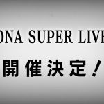 Imagem do teaser trailer do evento Persona Super Live 2019