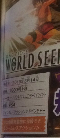 Foto da revista Weekly Jump sobre One Piece: World Seeker