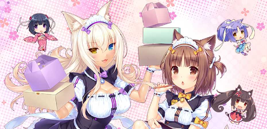 Arte de Nekopara Vol. 2