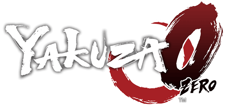 Logotipo de Yakuza 0