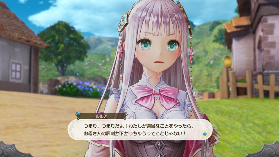 Lulua em Atelier Lulua