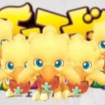 Chocobos de Chocobo's Mystery Dungeon: Every Buddy!