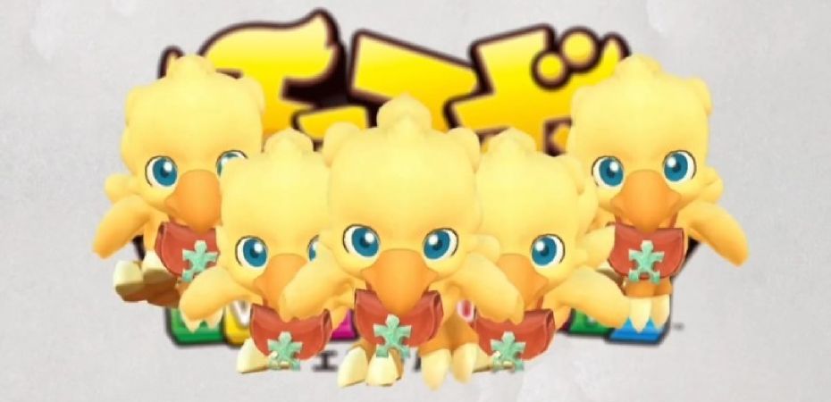 Chocobos de Chocobo's Mystery Dungeon: Every Buddy!