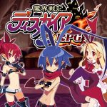 Personagens e logotipo de Disgaea RPG