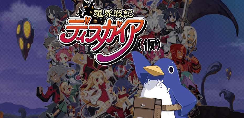 Arte de personagens para Disgaea mobile