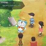 Screenshot de Doraemon: Nobita no Bokujou Monogatari
