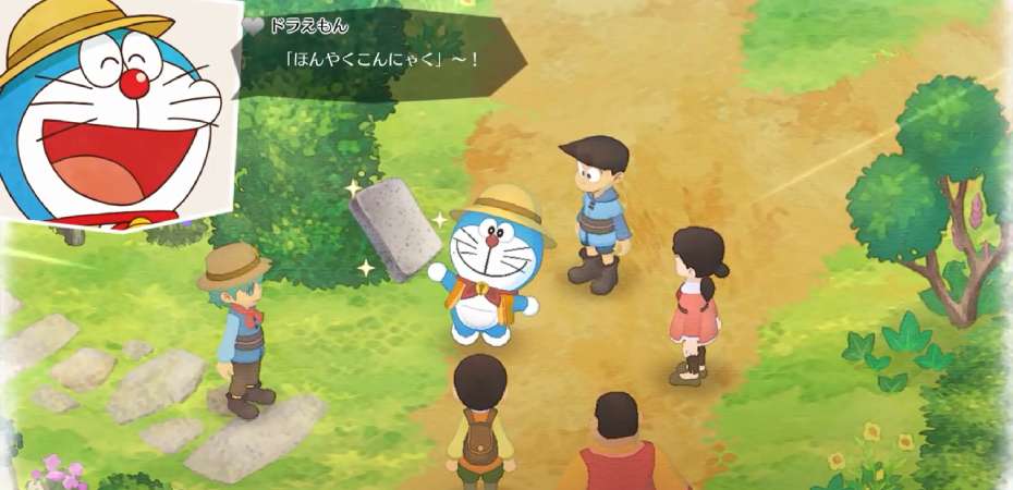 Screenshot de Doraemon: Nobita no Bokujou Monogatari