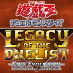 Logotipo de Yu-Gi-Oh! Legacy of the Duelist: Link Evolution