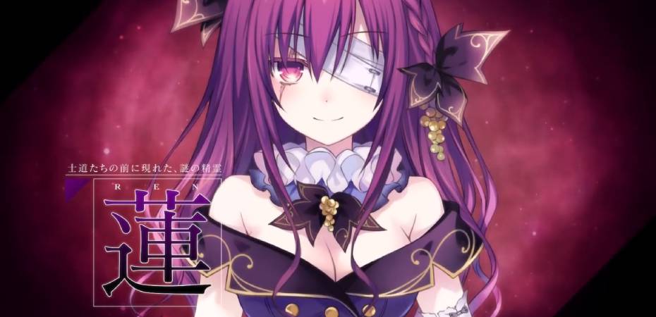 Arte de Date A Live: Ren Dystopia