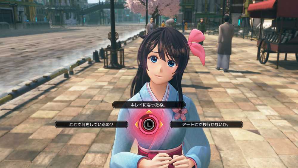 Screenshot de Project Sakura Wars