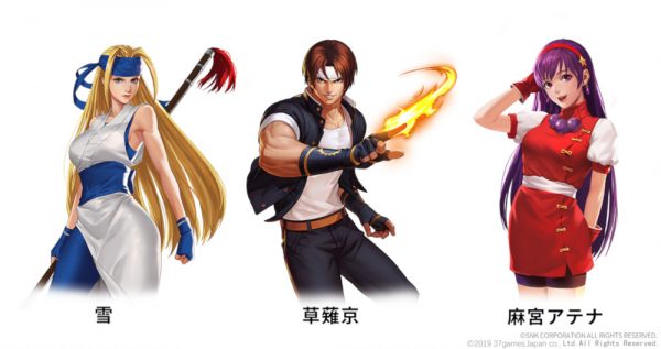 Arte de personagens de SNK All-Stars