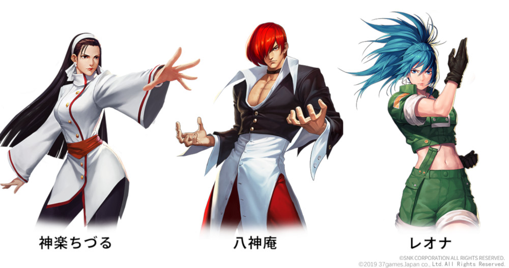 Arte de personagens de SNK All-Stars