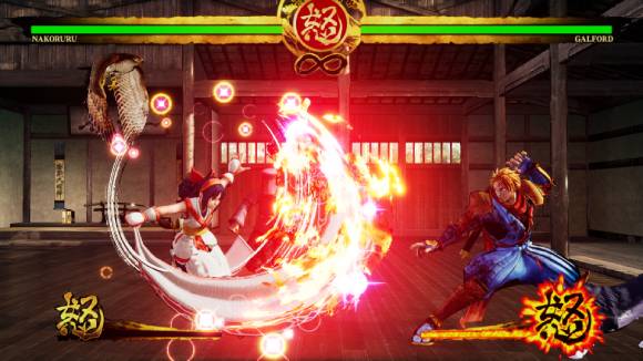 Screenshot de Samurai Shodown