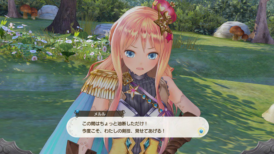 Screenshot de Atelier Lulua