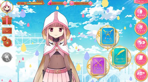 Screenshot de Magia Record: Puella Magi Madoka Magica Side Story