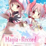 Arte e logotipo de Magia Record: Puella Magi Madoka Magica Side Story