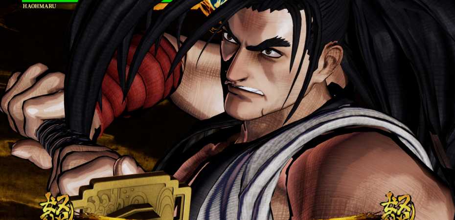 Screenshot de Samurai Shodown