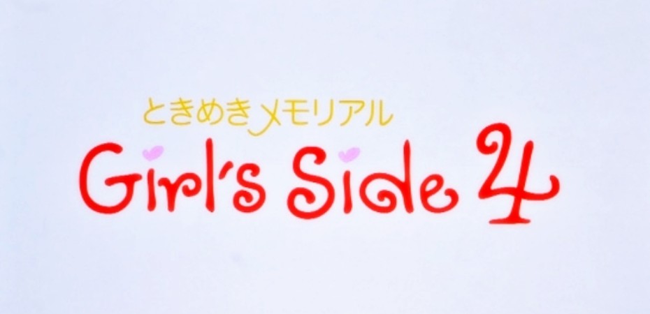 Logotipo de Tokimeki Memoria Girl's Side 4