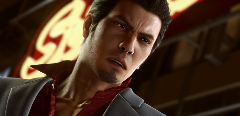 Screenshot de Yakuza Kiwami 2