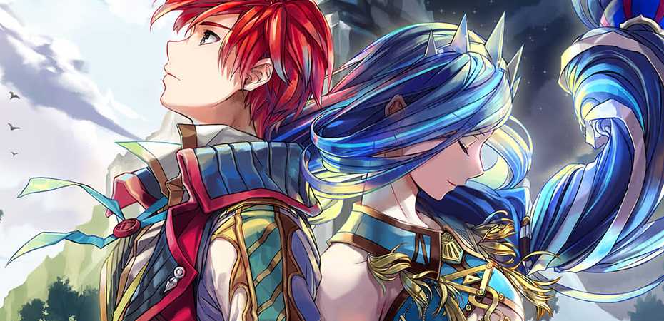 Arte de Ys VIII: Lacrimosa of Dana