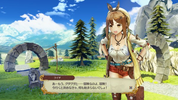 Screenshot de Atelier Ryza